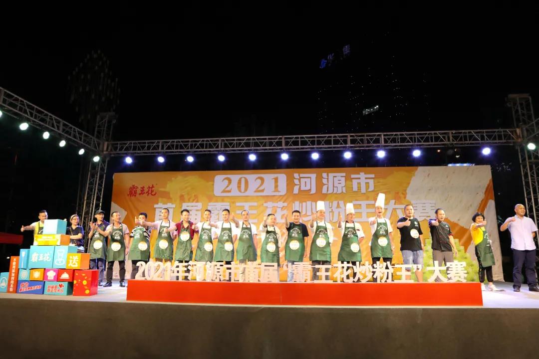 微信图片_20210817091200(1).jpg