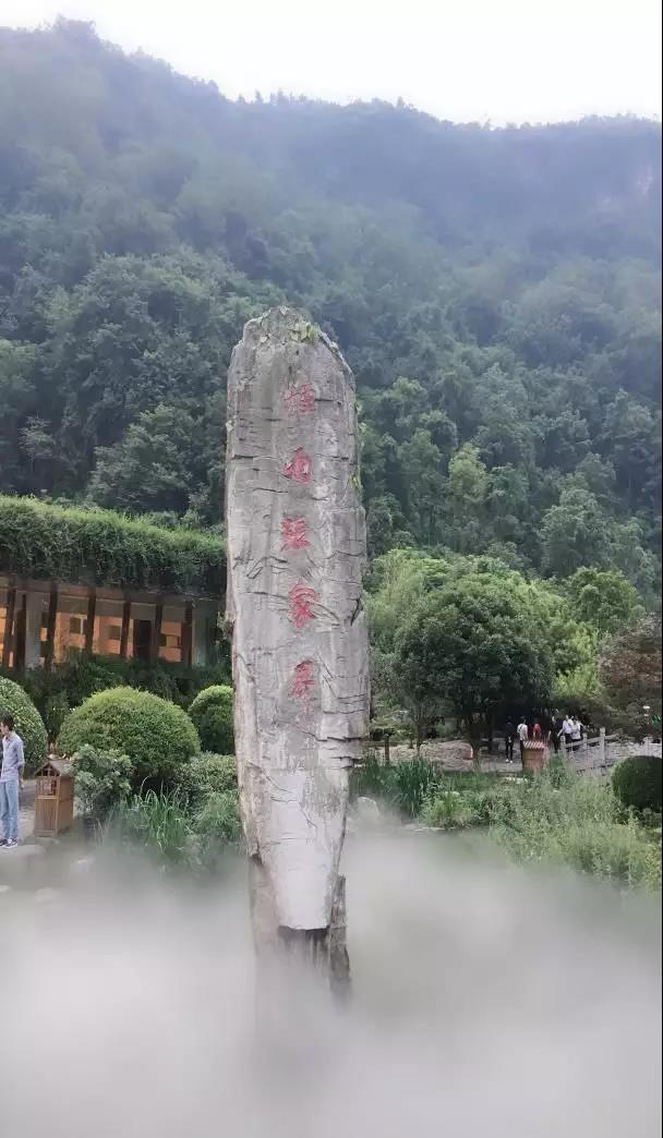 微信图片_20181127111143.jpg