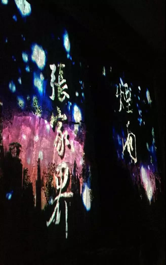 微信图片_20181127111145.jpg