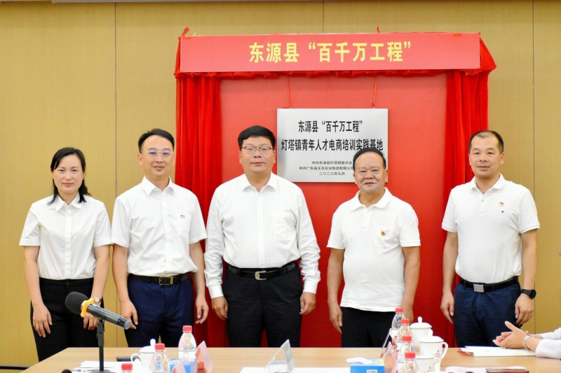 图片1.JPG