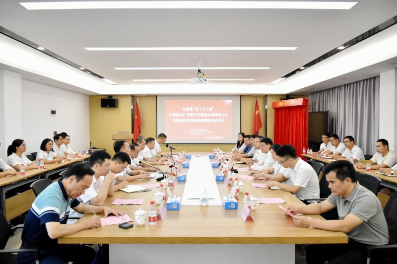 图片2.JPG