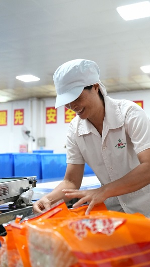 1765598304103735.jpg 精包装封口,一等奖,张小林.JPG